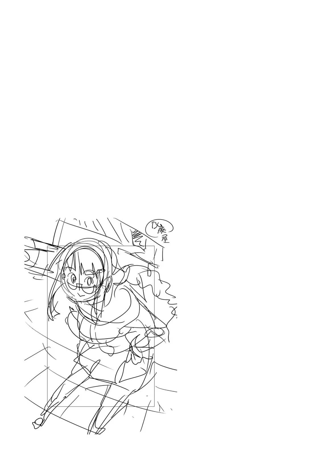 Yoku Wakaranai keredo Isekai ni Tensei shiteita you desu Chap 93 - Next Chap 94