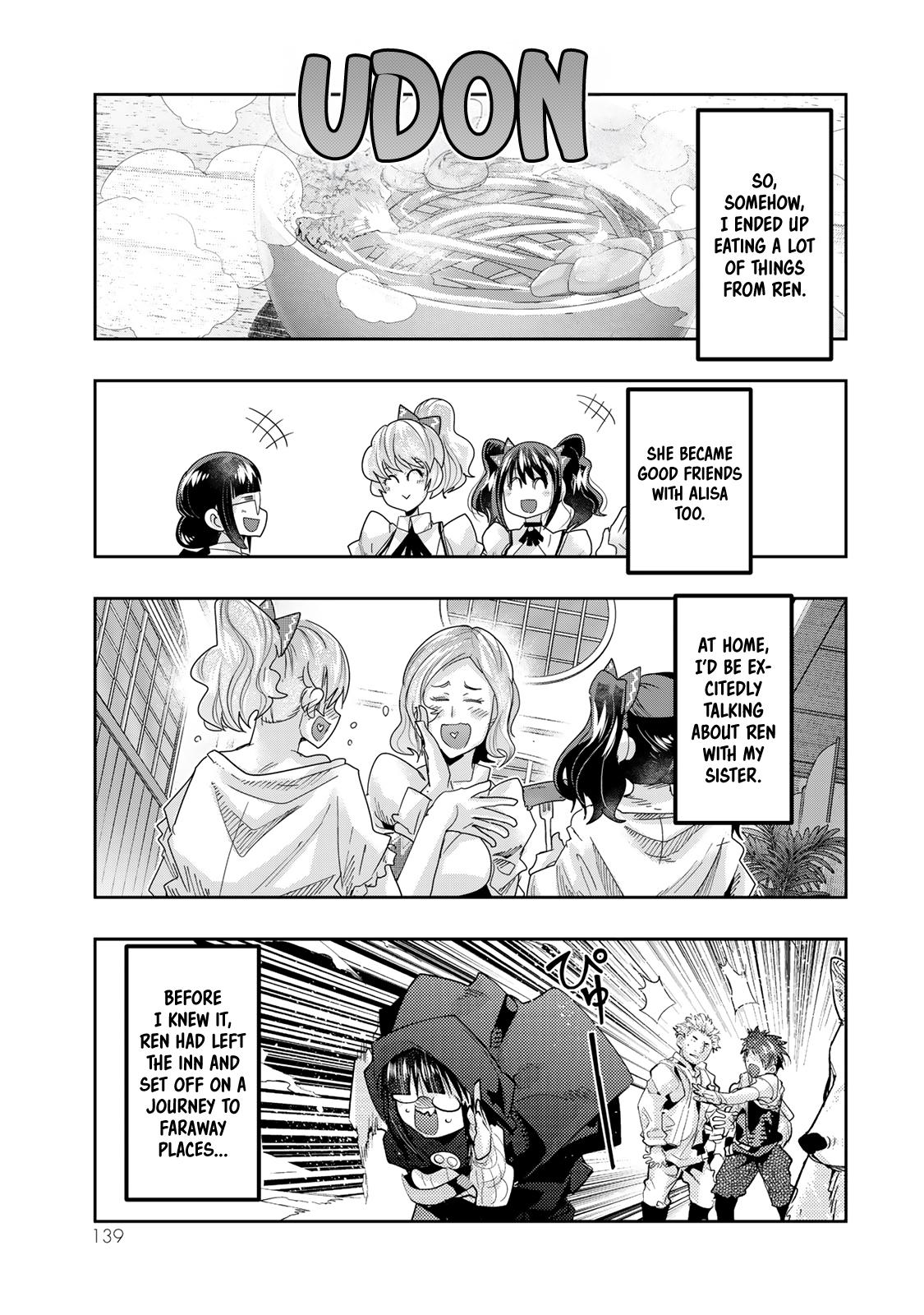 Yoku Wakaranai keredo Isekai ni Tensei shiteita you desu Chap 107 - Next Chap 108