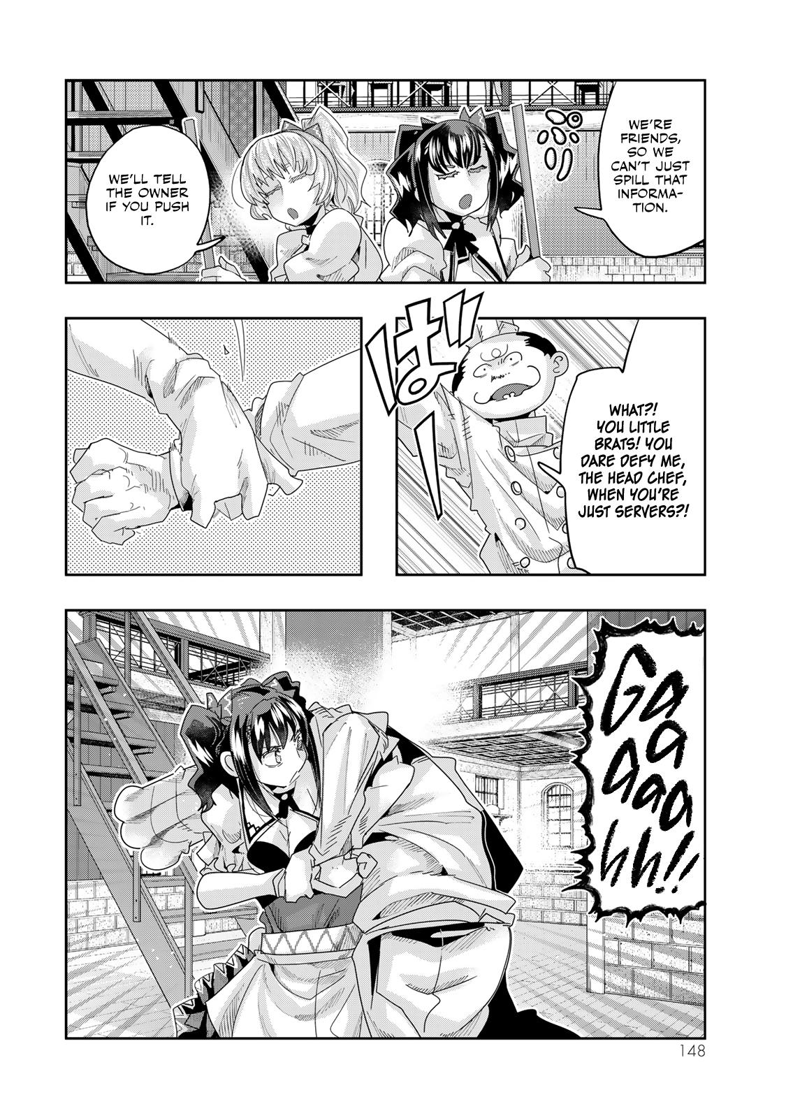 Yoku Wakaranai keredo Isekai ni Tensei shiteita you desu Chap 107 - Next Chap 108