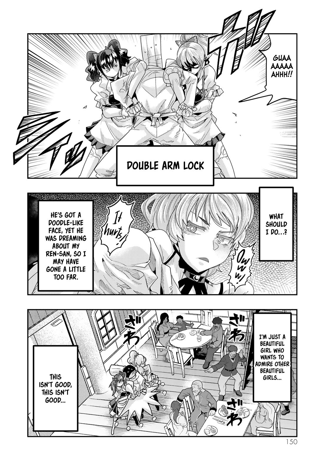 Yoku Wakaranai keredo Isekai ni Tensei shiteita you desu Chap 107 - Next Chap 108