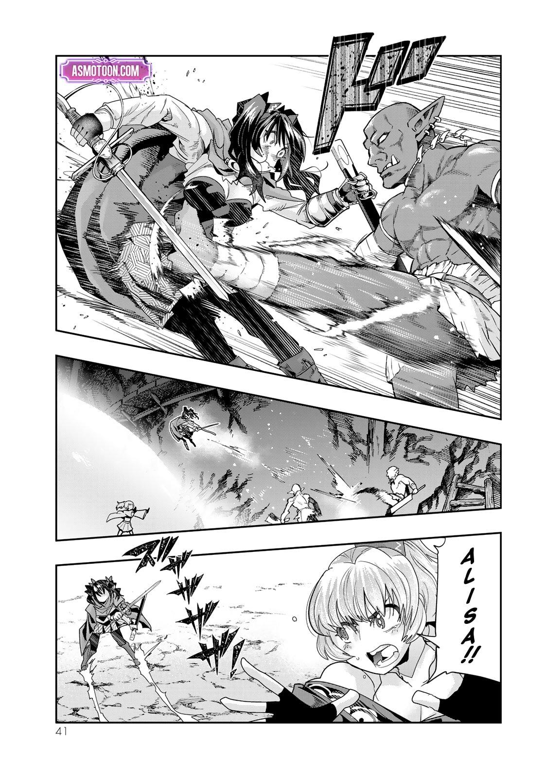 Yoku Wakaranai keredo Isekai ni Tensei shiteita you desu Chap 104 - Next Chap 105