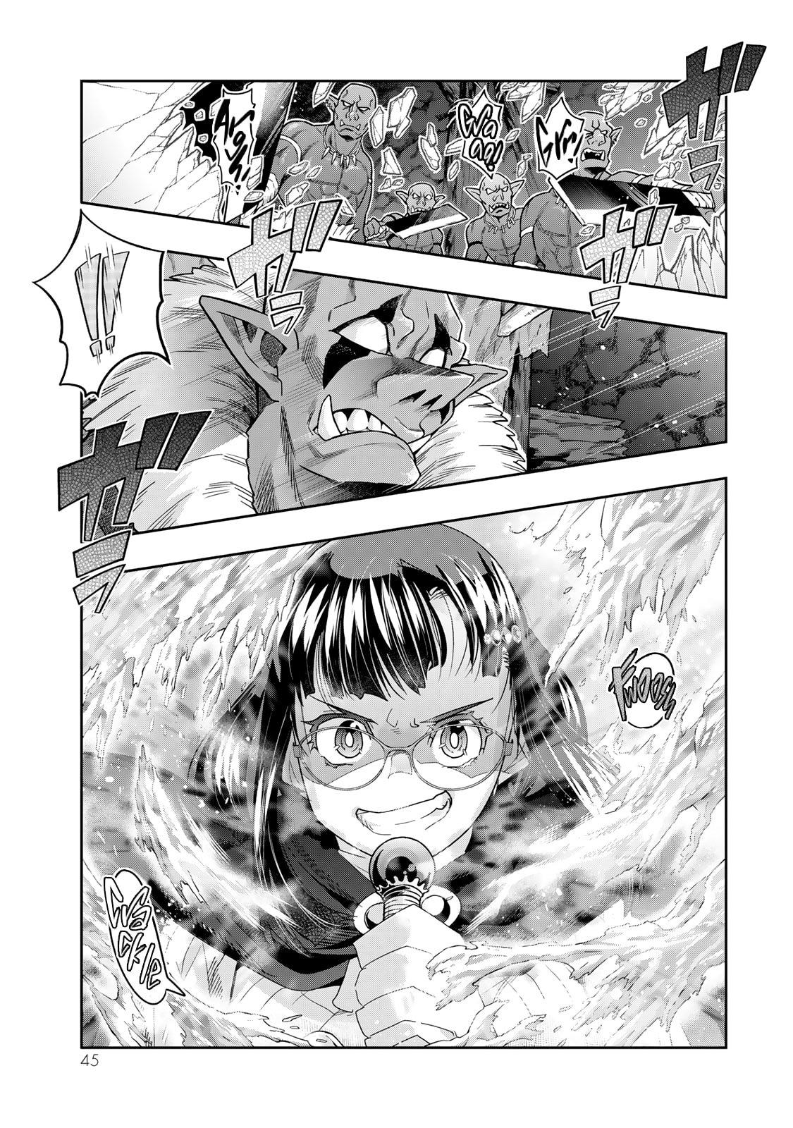 Yoku Wakaranai keredo Isekai ni Tensei shiteita you desu Chap 104 - Next Chap 105