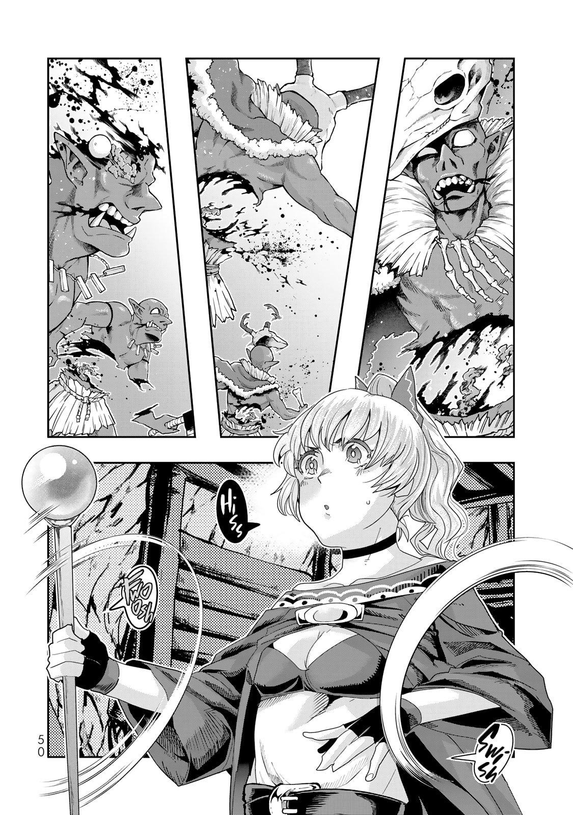 Yoku Wakaranai keredo Isekai ni Tensei shiteita you desu Chap 104 - Next Chap 105
