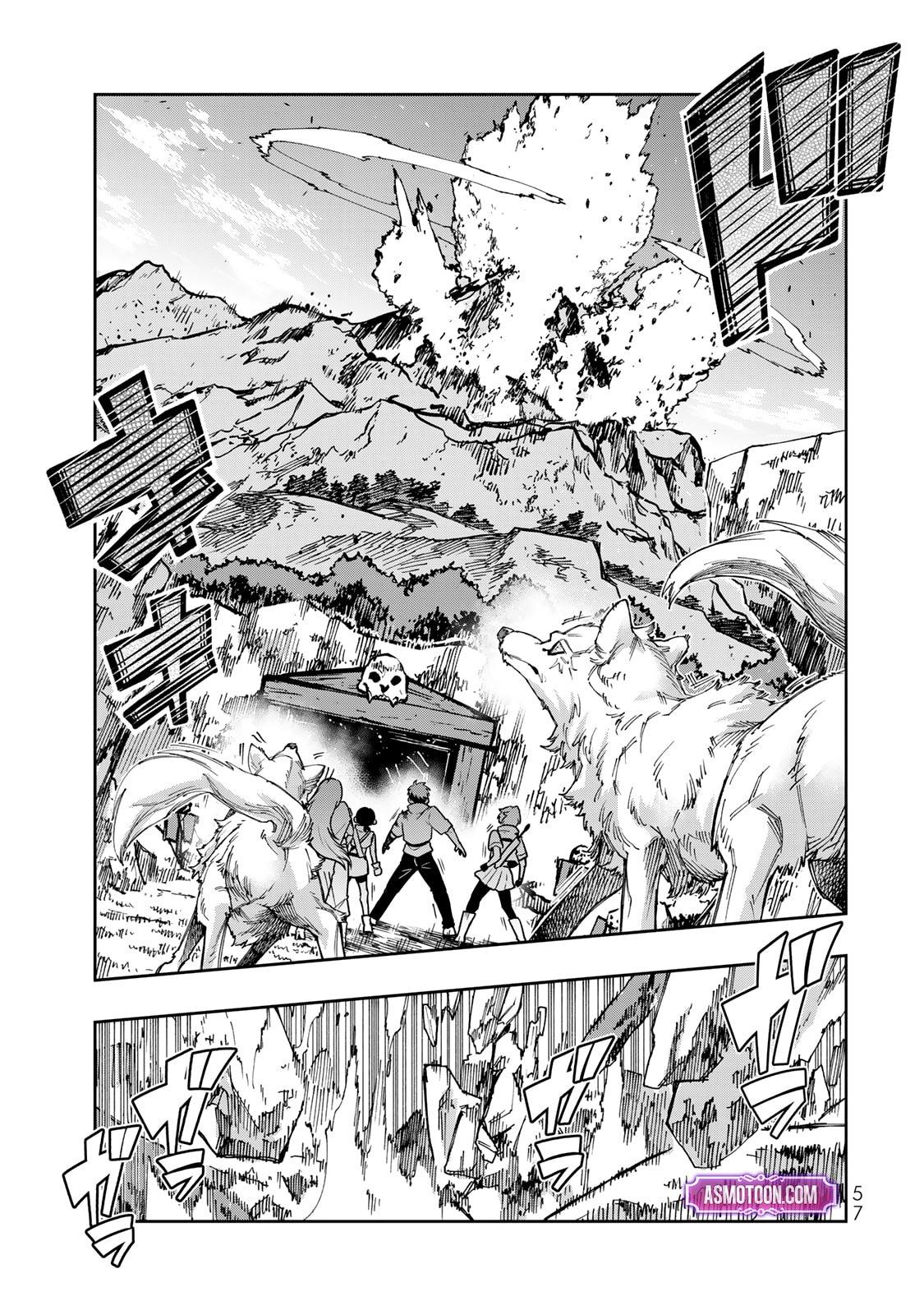 Yoku Wakaranai keredo Isekai ni Tensei shiteita you desu Chap 104 - Next Chap 105