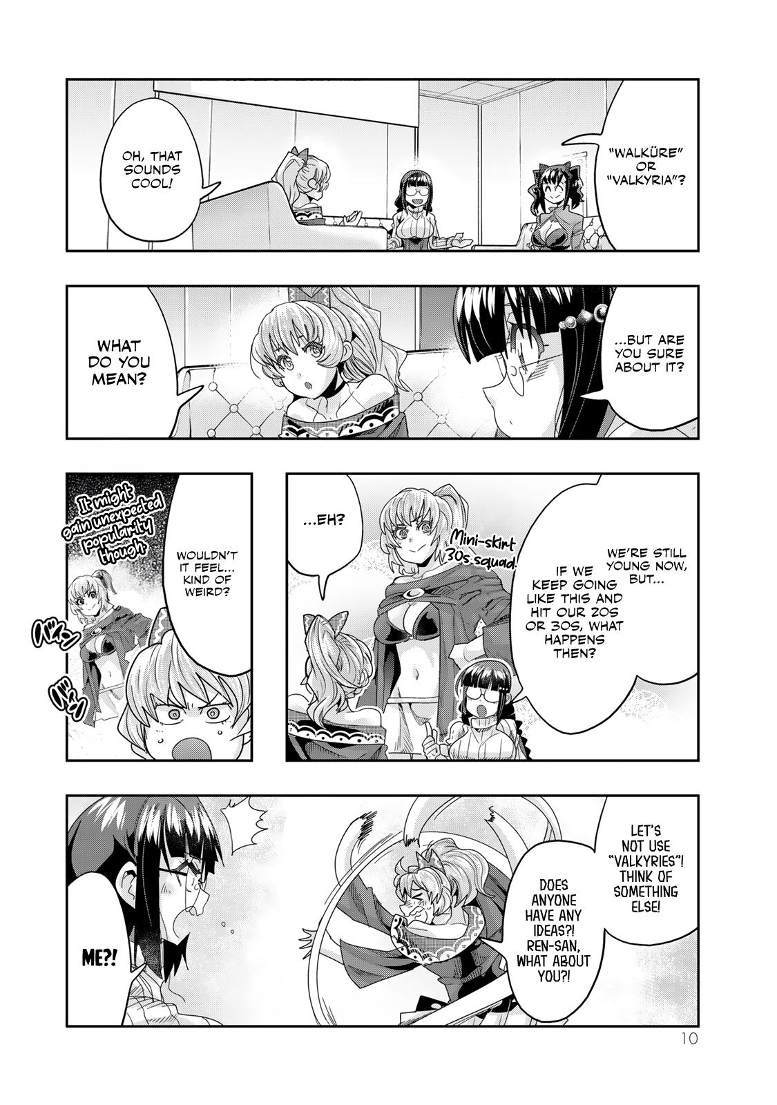 Yoku Wakaranai keredo Isekai ni Tensei shiteita you desu Chap 108 - Next Chap 109