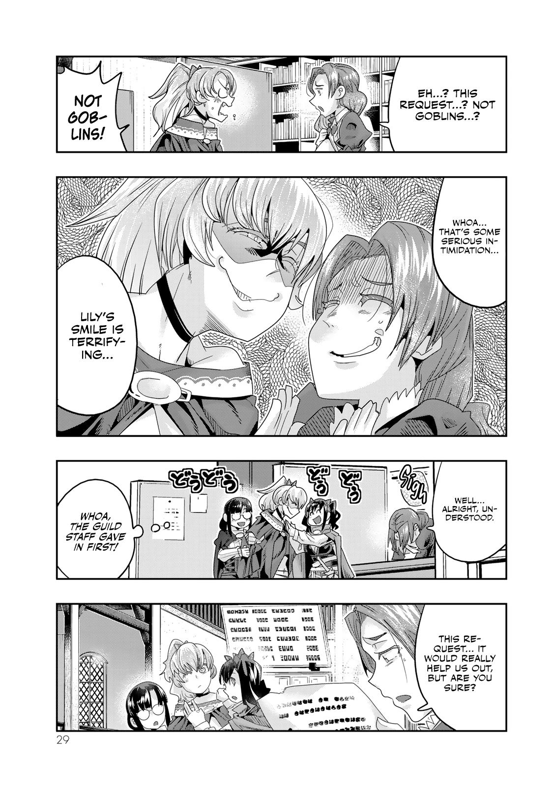 Yoku Wakaranai keredo Isekai ni Tensei shiteita you desu Chap 108 - Next Chap 109