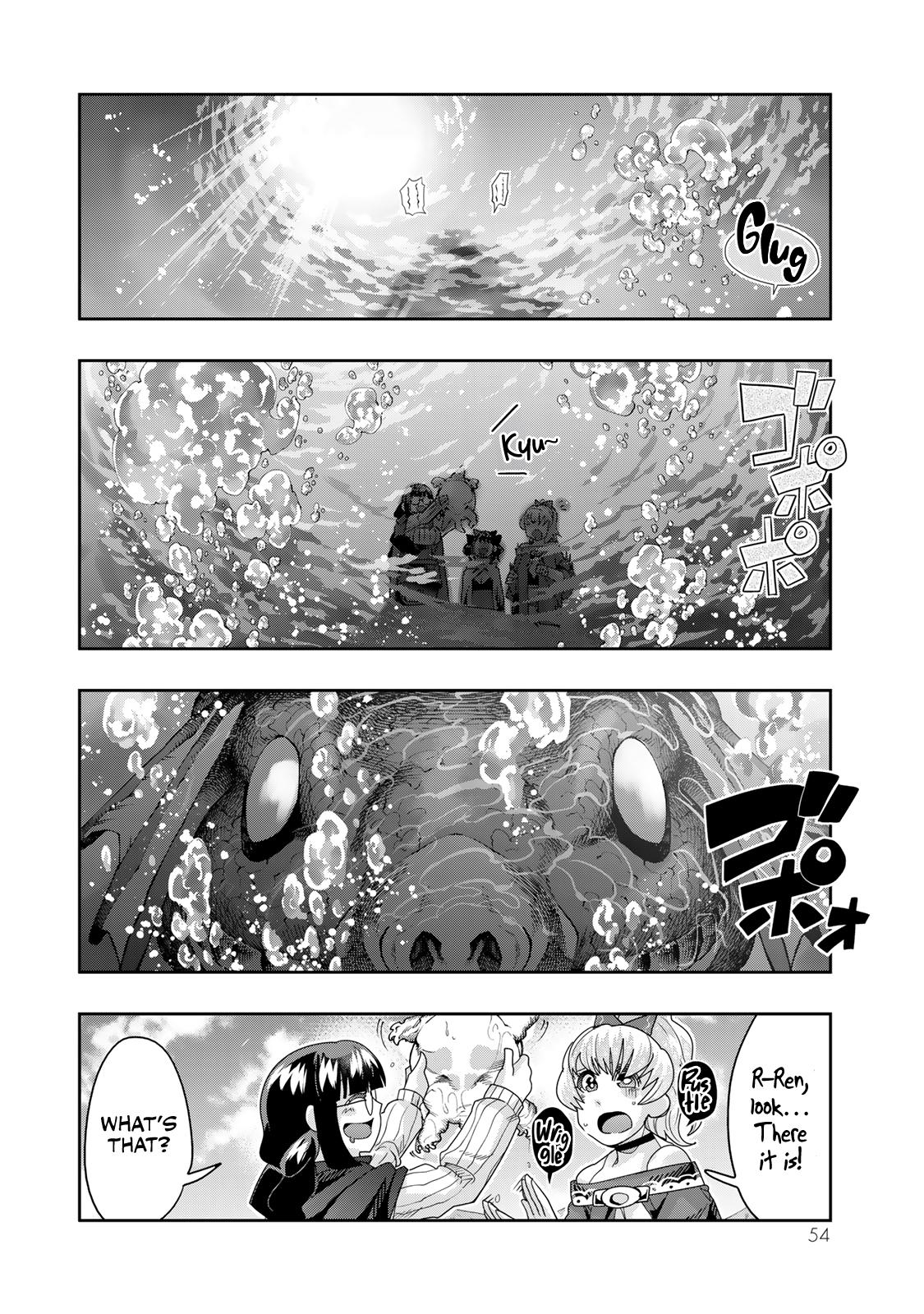 Yoku Wakaranai keredo Isekai ni Tensei shiteita you desu Chap 109 - Next Chap 110