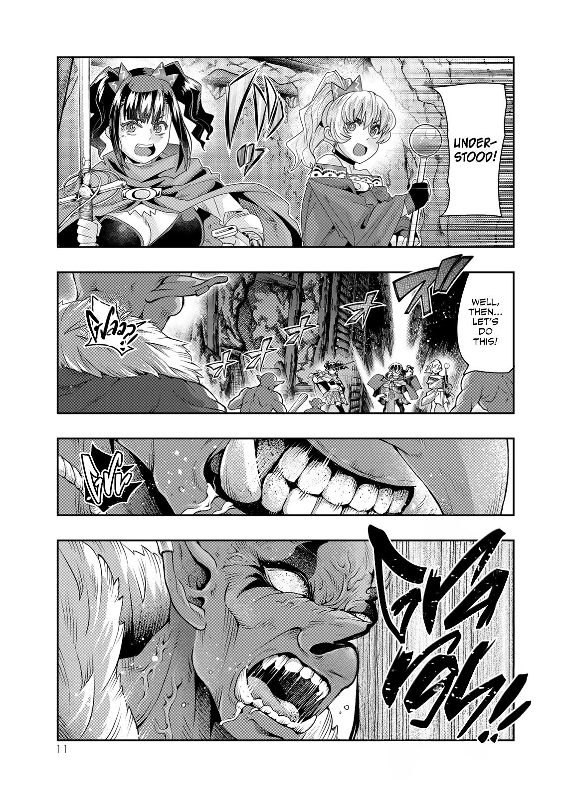 Yoku Wakaranai keredo Isekai ni Tensei shiteita you desu Chap 103 - Next Chap 104