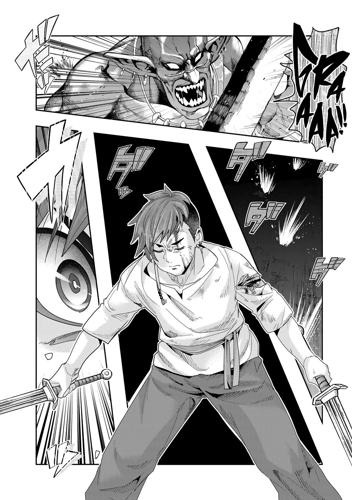 Yoku Wakaranai keredo Isekai ni Tensei shiteita you desu Chap 103 - Next Chap 104