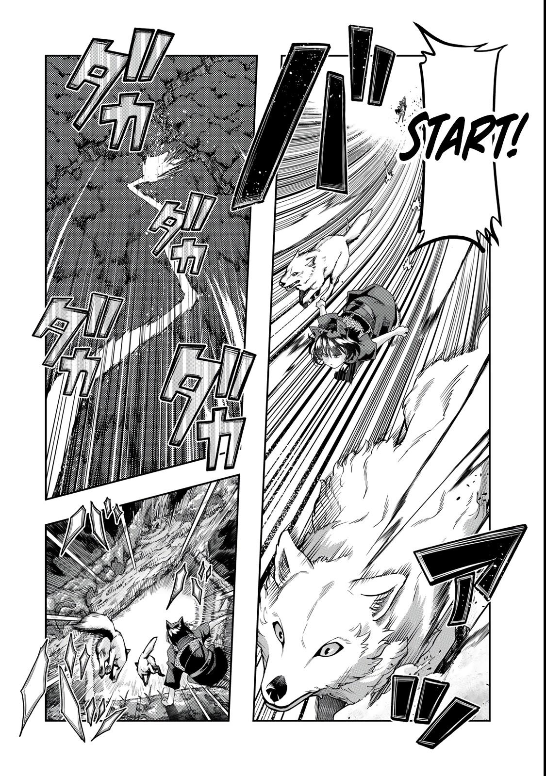 Yoku Wakaranai keredo Isekai ni Tensei shiteita you desu Chap 118 - Next Chap 119