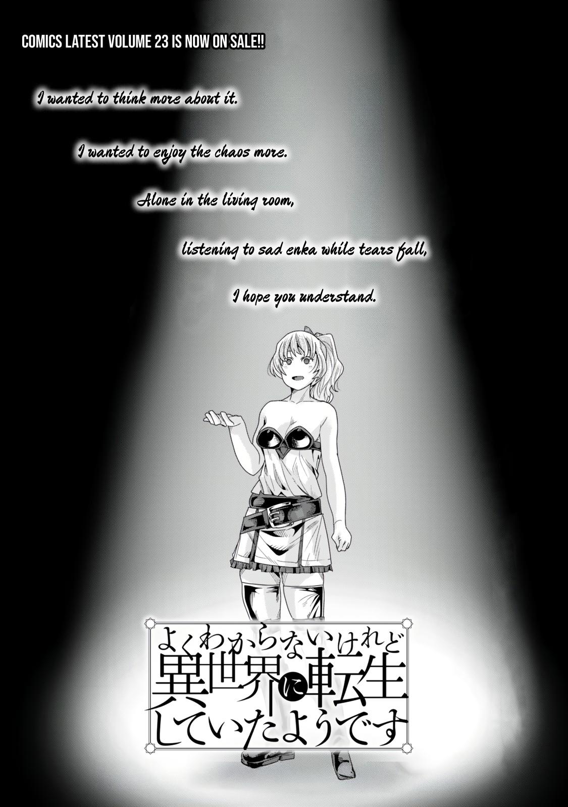 Yoku Wakaranai keredo Isekai ni Tensei shiteita you desu Chap 119 - Next Chap 120