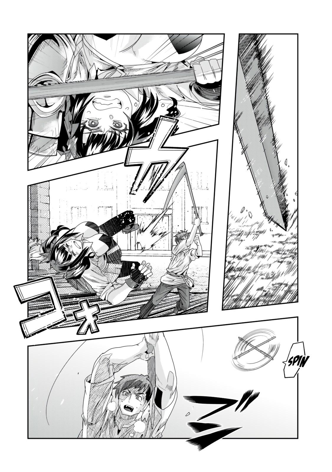 Yoku Wakaranai keredo Isekai ni Tensei shiteita you desu Chap 119 - Next Chap 120