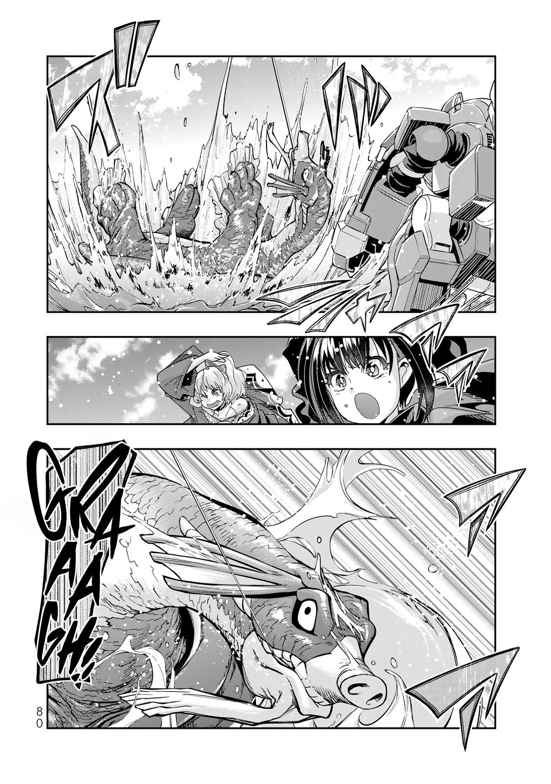 Yoku Wakaranai keredo Isekai ni Tensei shiteita you desu Chap 110 - Next Chap 111