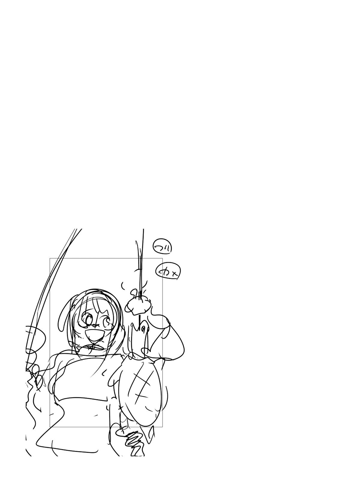 Yoku Wakaranai keredo Isekai ni Tensei shiteita you desu Chap 110 - Next Chap 111