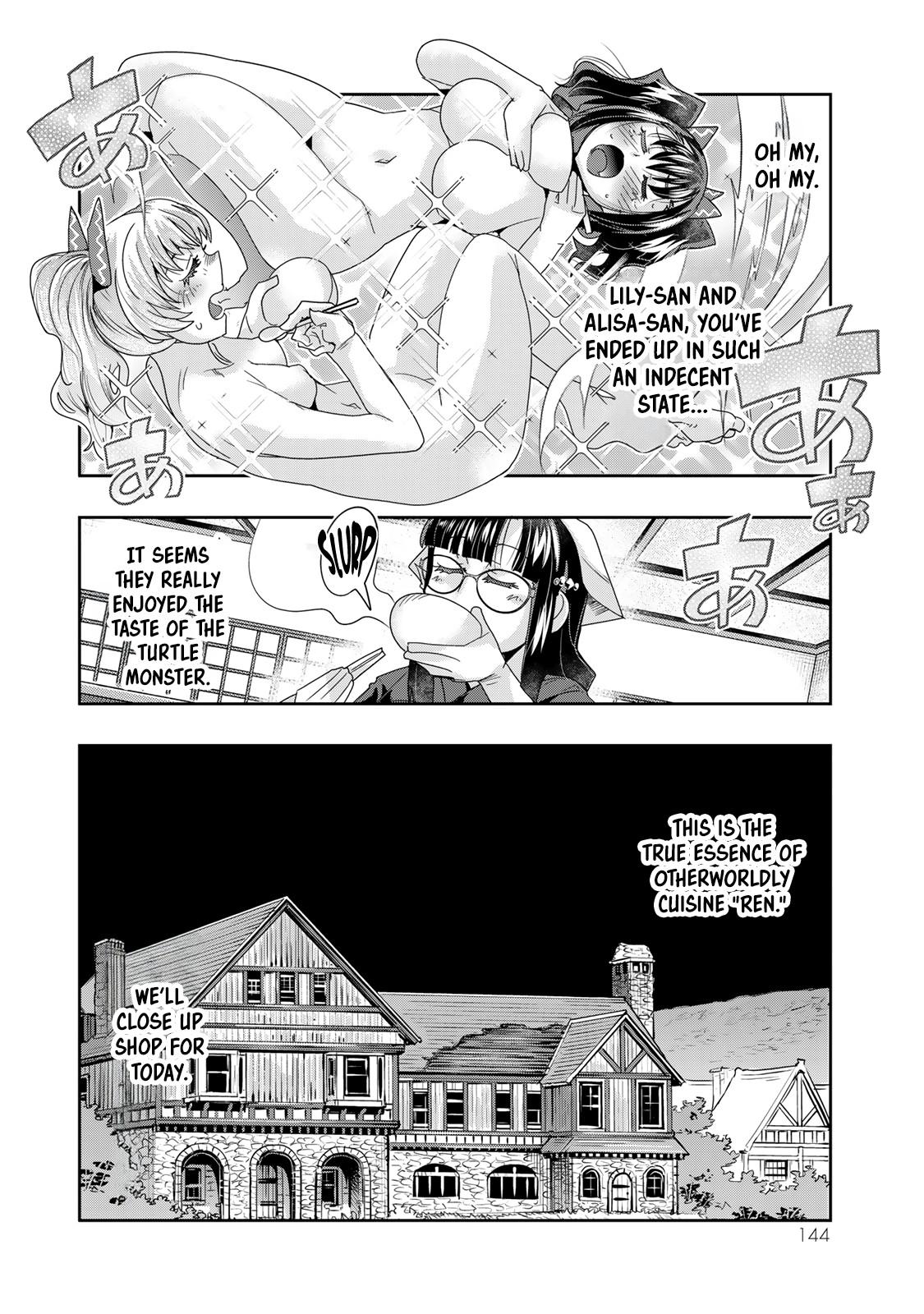 Yoku Wakaranai keredo Isekai ni Tensei shiteita you desu Chap 112 - Next Chap 113