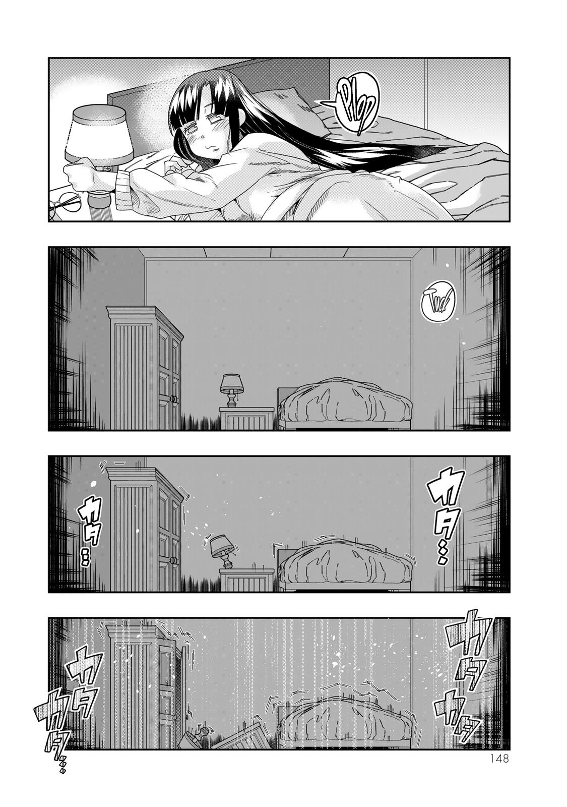 Yoku Wakaranai keredo Isekai ni Tensei shiteita you desu Chap 112 - Next Chap 113