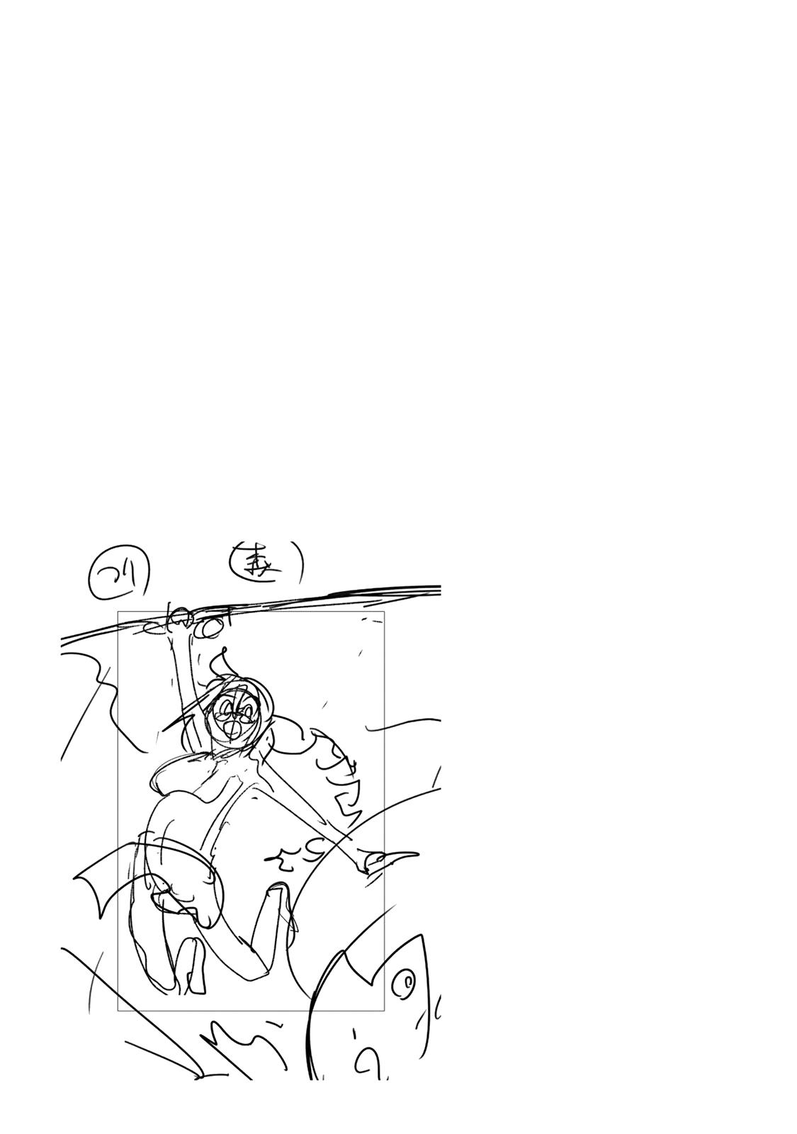 Yoku Wakaranai keredo Isekai ni Tensei shiteita you desu Chap 112 - Next Chap 113