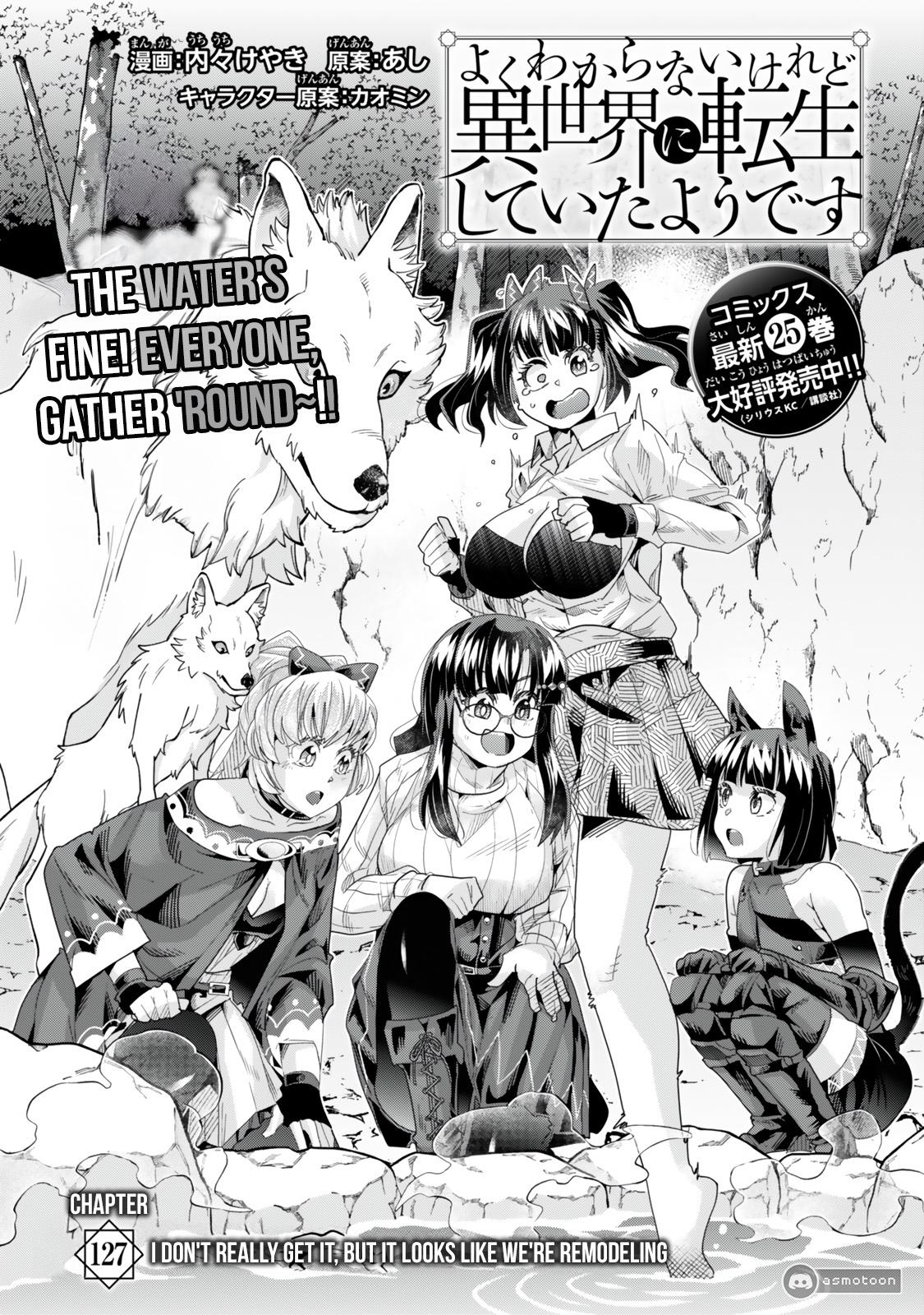 Yoku Wakaranai keredo Isekai ni Tensei shiteita you desu Chap 127 - Next Chap 128