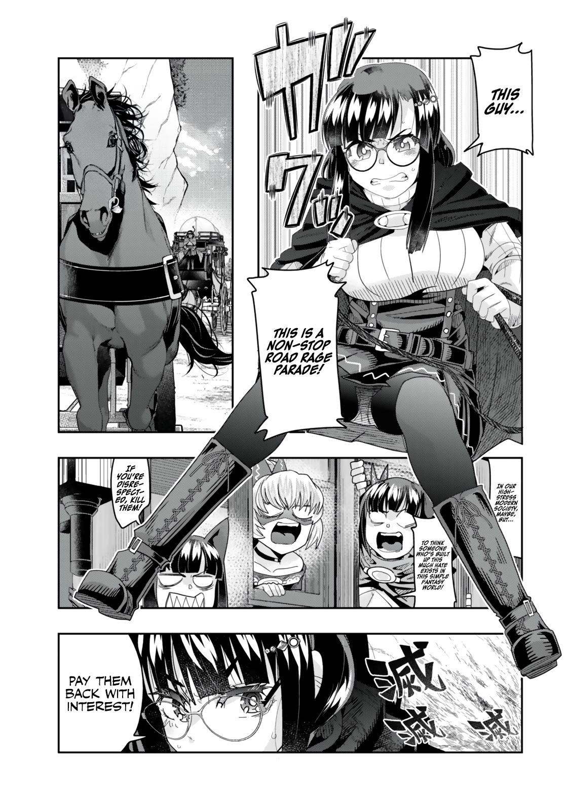 Yoku Wakaranai keredo Isekai ni Tensei shiteita you desu Chap 124 - Next Chap 125