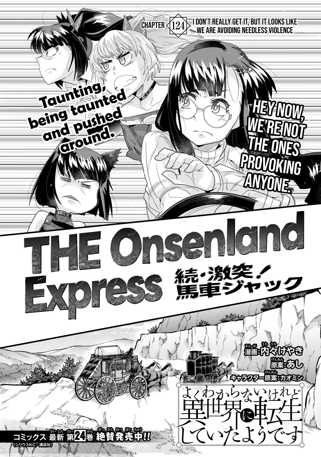 Yoku Wakaranai keredo Isekai ni Tensei shiteita you desu Chap 124 - Next Chap 125