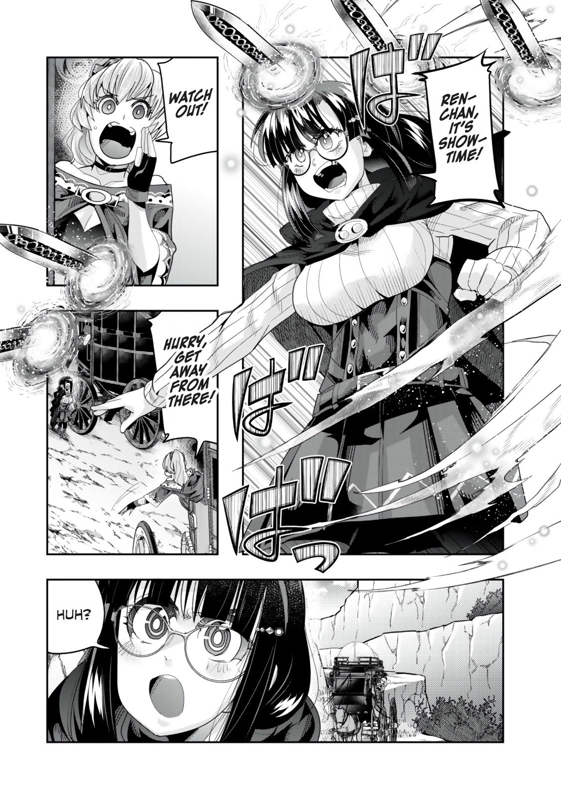 Yoku Wakaranai keredo Isekai ni Tensei shiteita you desu Chap 124 - Next Chap 125