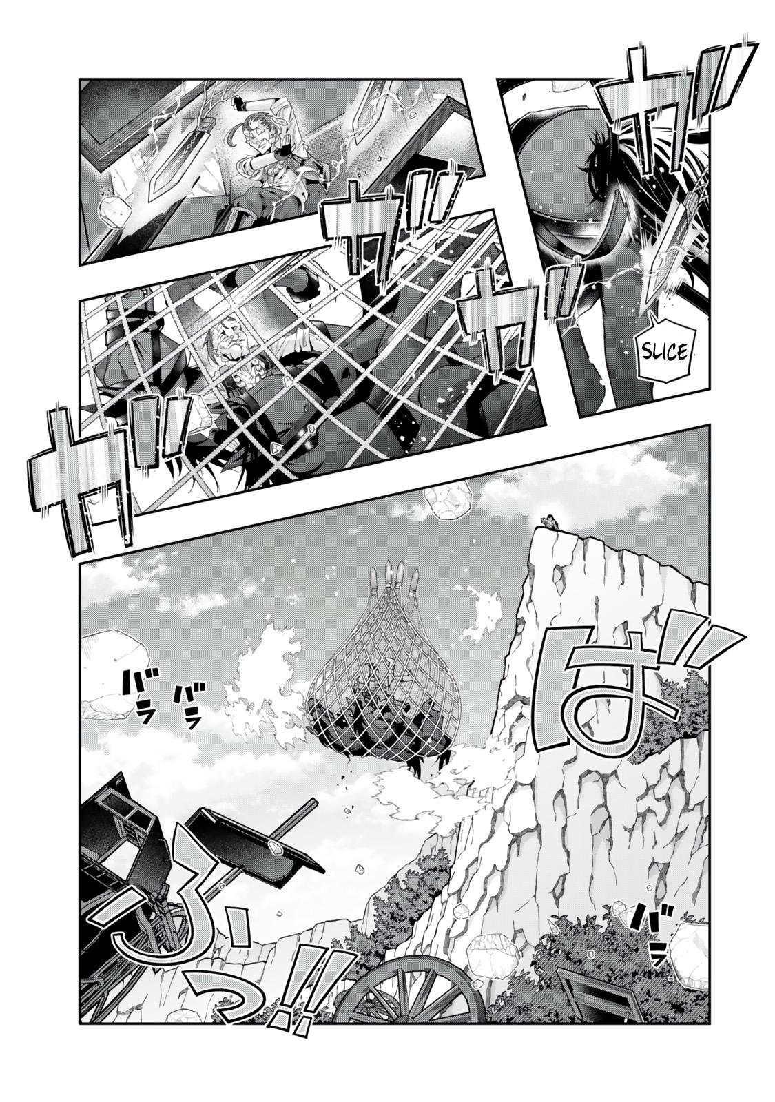 Yoku Wakaranai keredo Isekai ni Tensei shiteita you desu Chap 124 - Next Chap 125