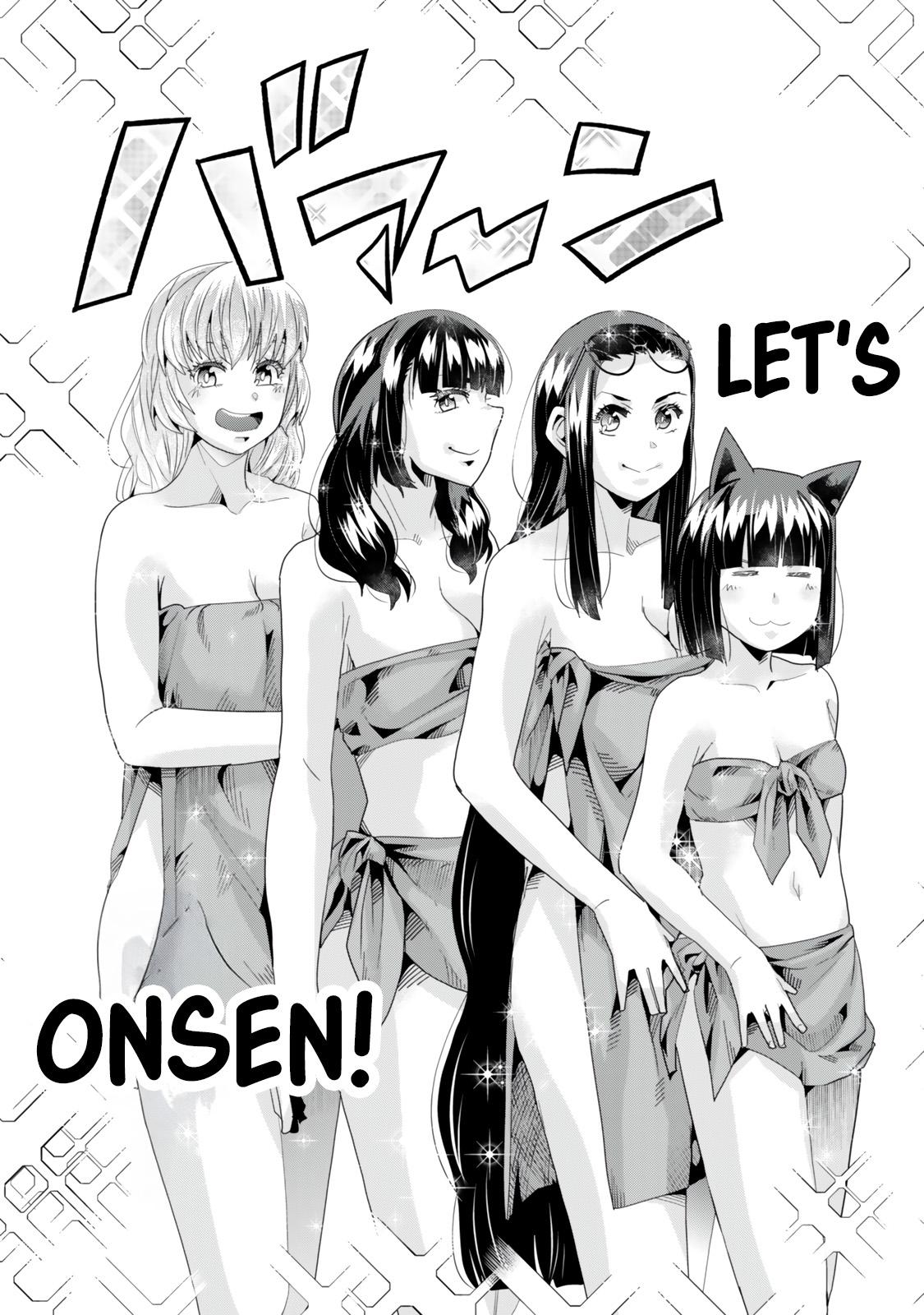 Yoku Wakaranai keredo Isekai ni Tensei shiteita you desu Chap 125 - Next Chap 126