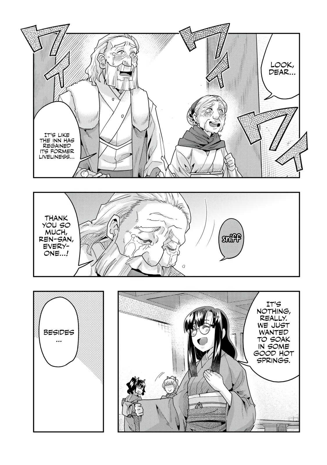 Yoku Wakaranai keredo Isekai ni Tensei shiteita you desu Chap 128 - Next Chap 129