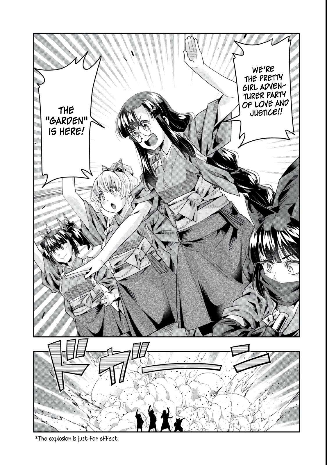 Yoku Wakaranai keredo Isekai ni Tensei shiteita you desu Chap 129 - Next Chap 130