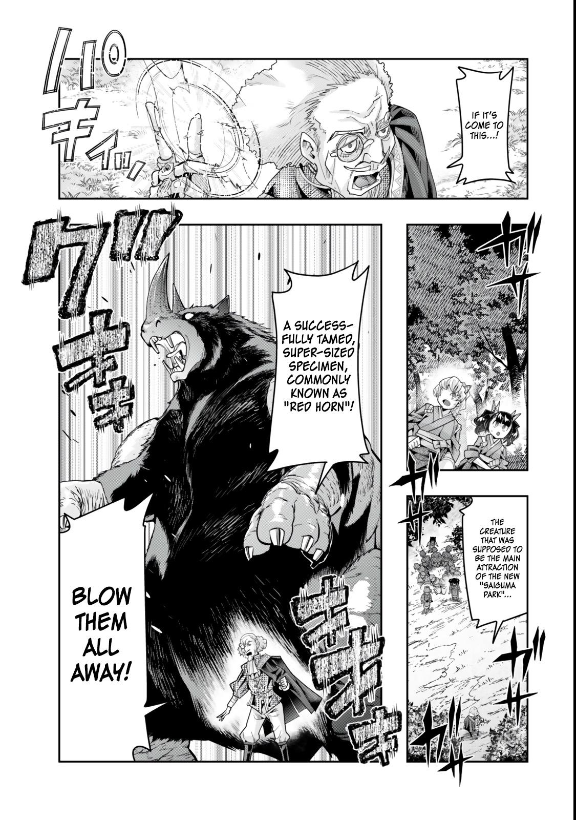 Yoku Wakaranai keredo Isekai ni Tensei shiteita you desu Chap 129 - Next Chap 130