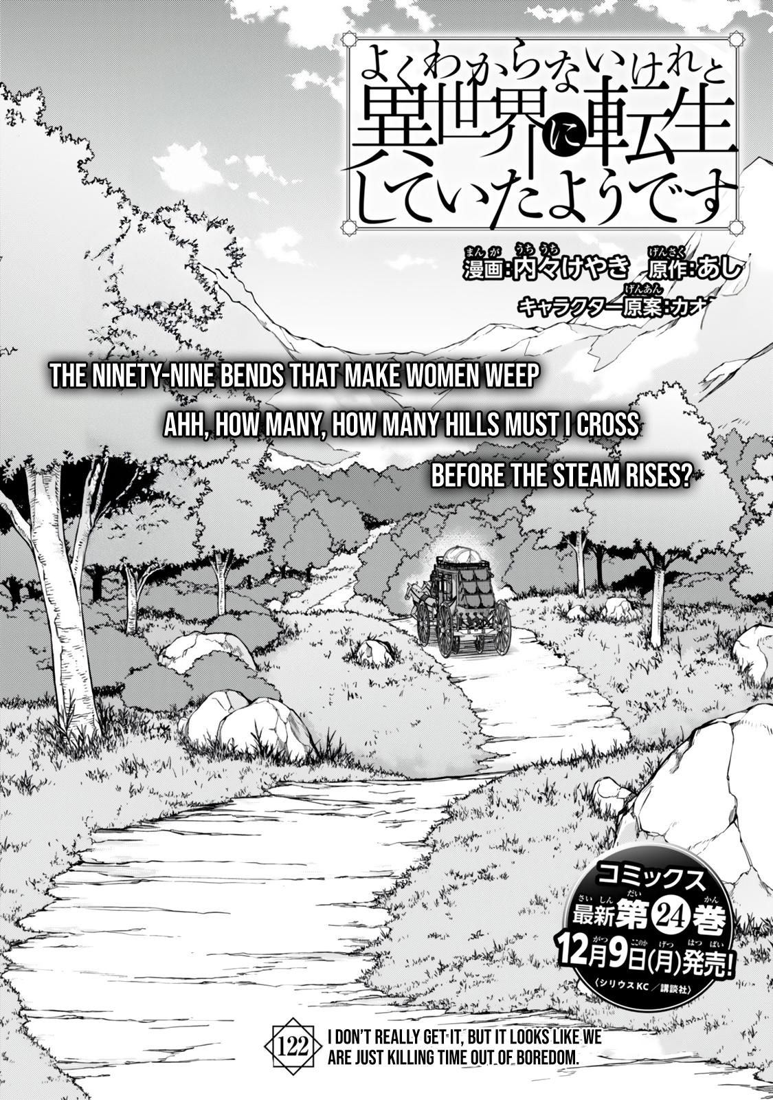 Yoku Wakaranai keredo Isekai ni Tensei shiteita you desu Chap 122 - Next Chap 123
