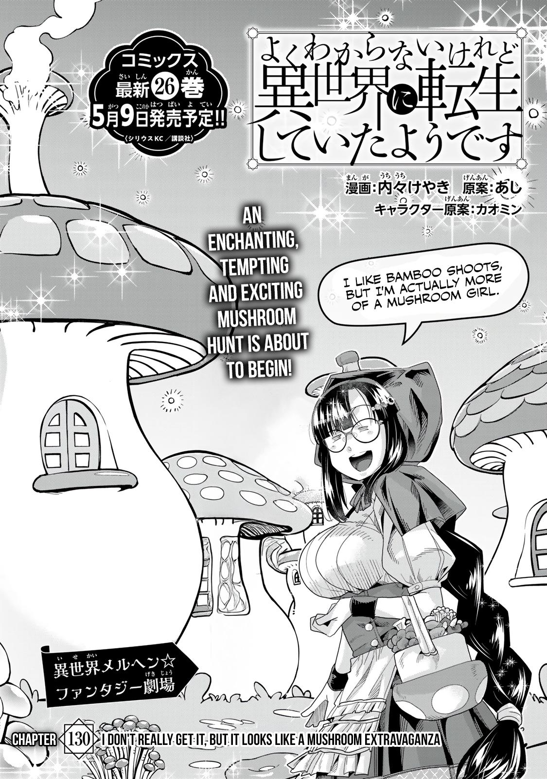 Yoku Wakaranai keredo Isekai ni Tensei shiteita you desu Chap 130 - Next Chap 131