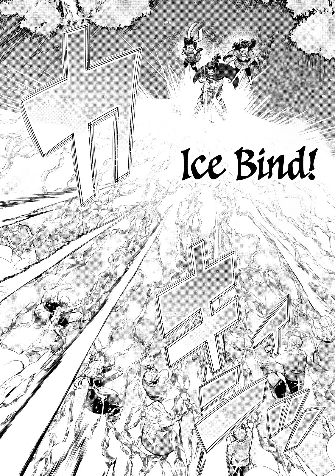 Yoku Wakaranai keredo Isekai ni Tensei shiteita you desu Chap 132.1 - Next Chap 133.1