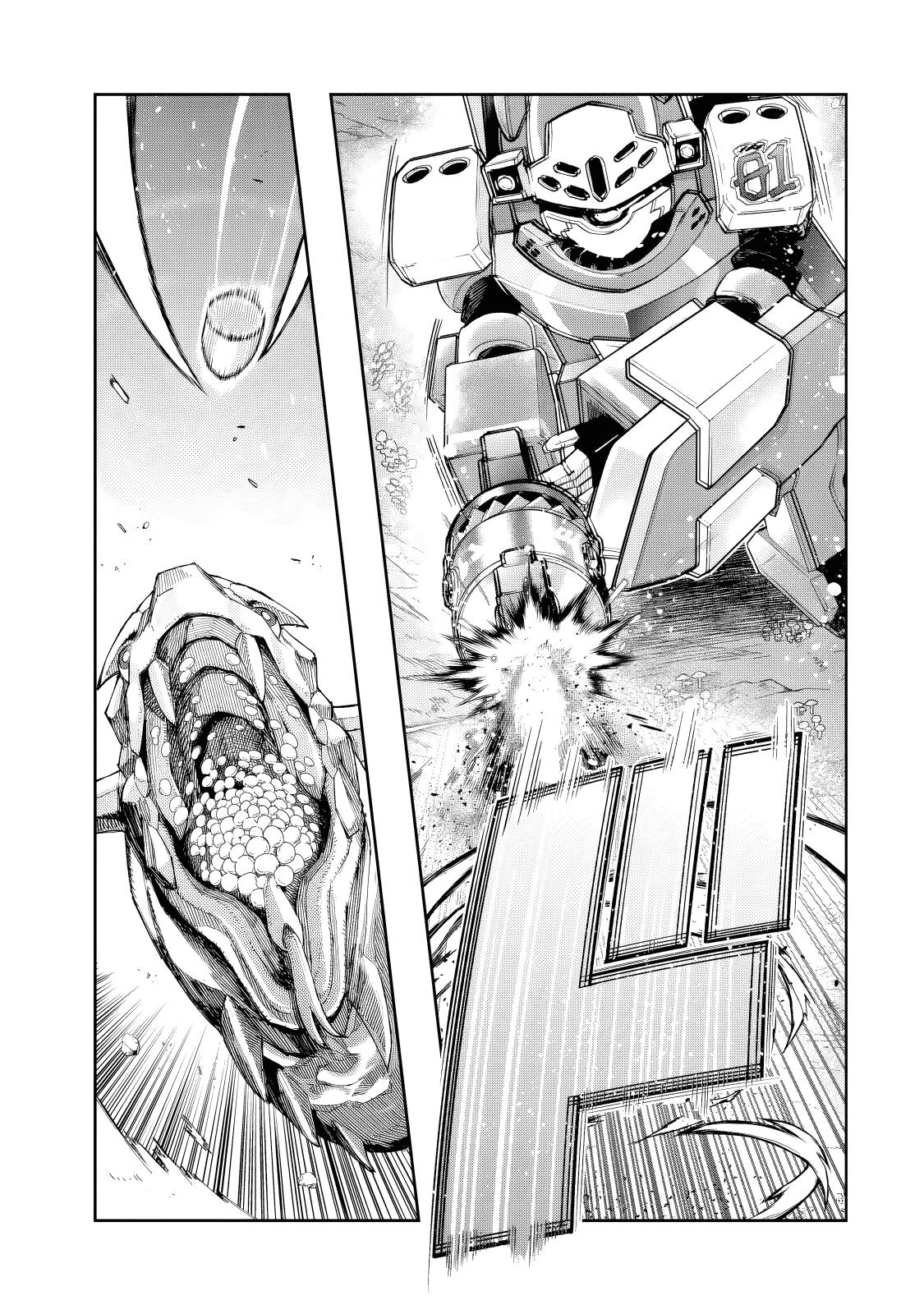 Yoku Wakaranai keredo Isekai ni Tensei shiteita you desu Chap 133 - Next Chap 134