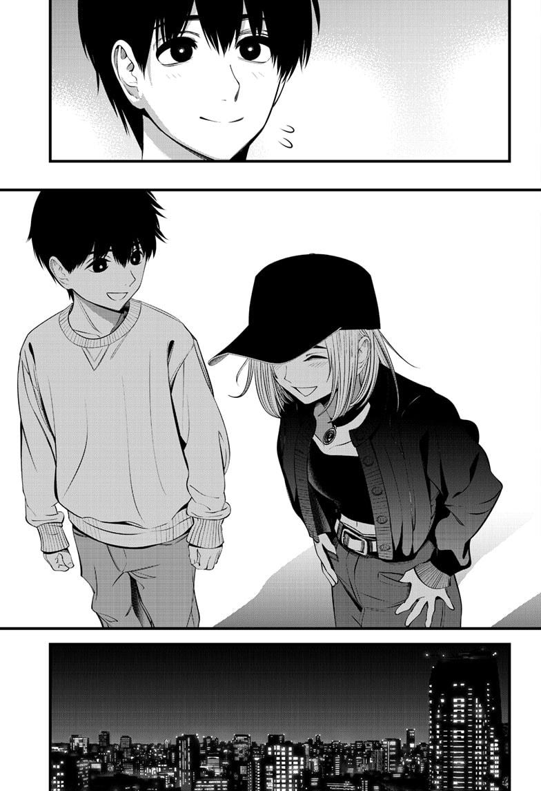 Beat & Motion Chap 29 - Next Chap 30