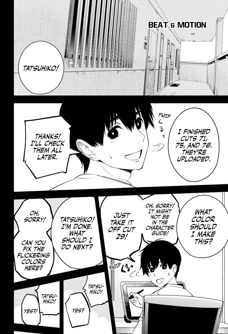 Beat & Motion Chap 29 - Next Chap 30