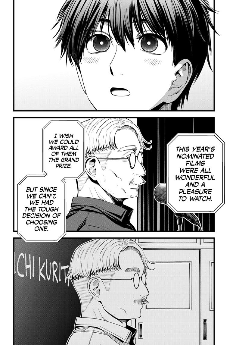 Beat & Motion Chap 37 - Next Chap 38