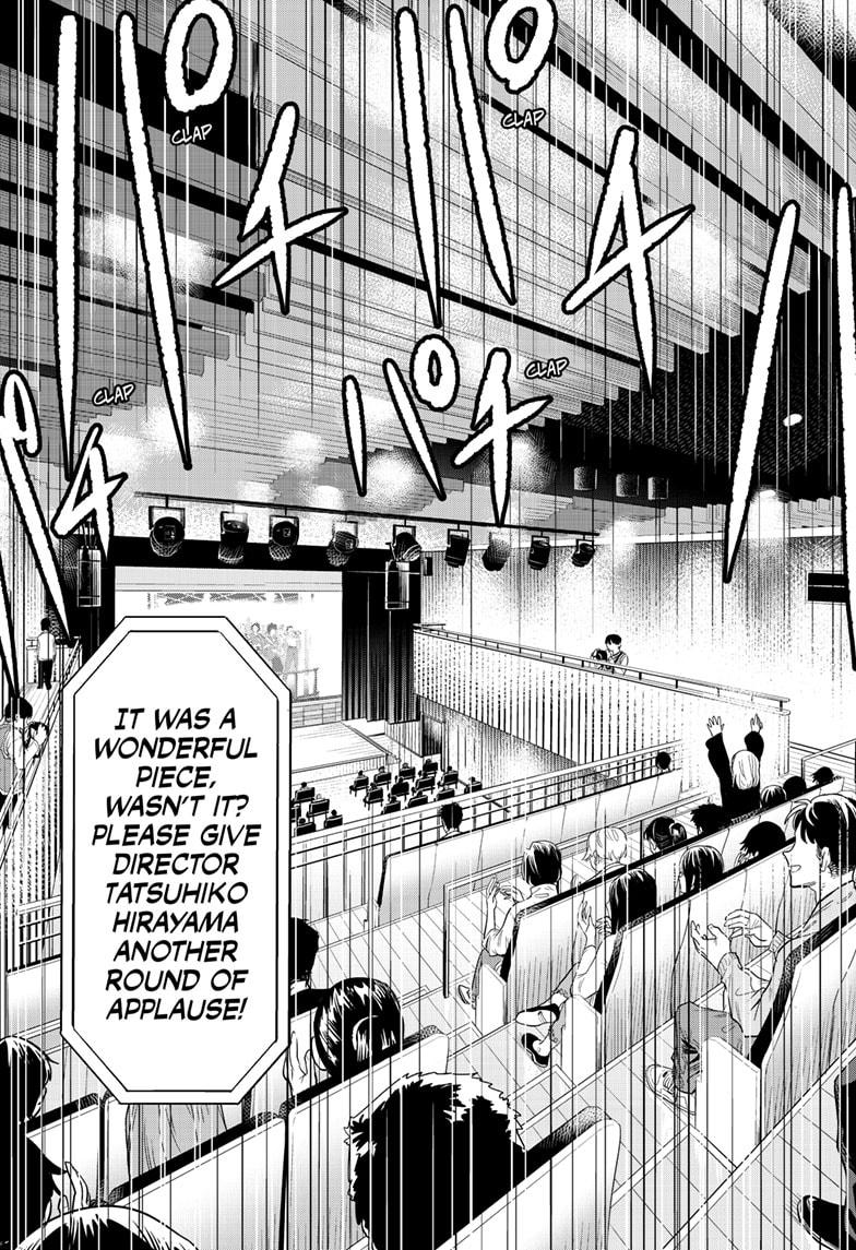 Beat & Motion Chap 37 - Next Chap 38