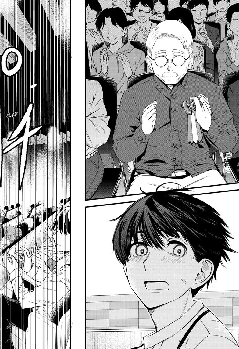 Beat & Motion Chap 37 - Next Chap 38