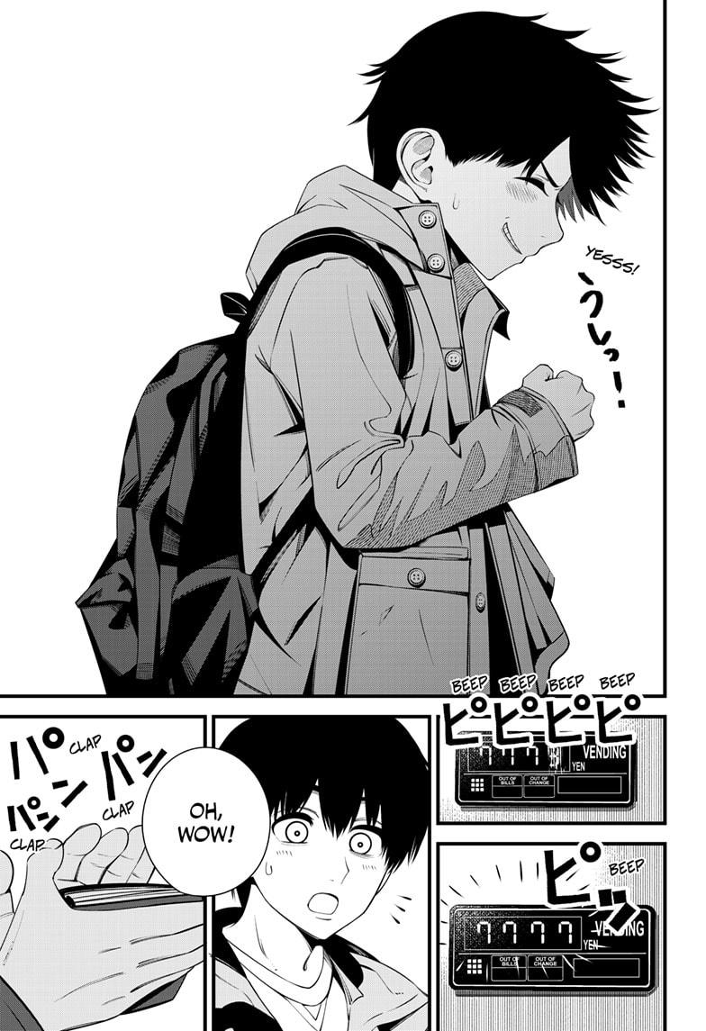 Beat & Motion Chap 37 - Next Chap 38
