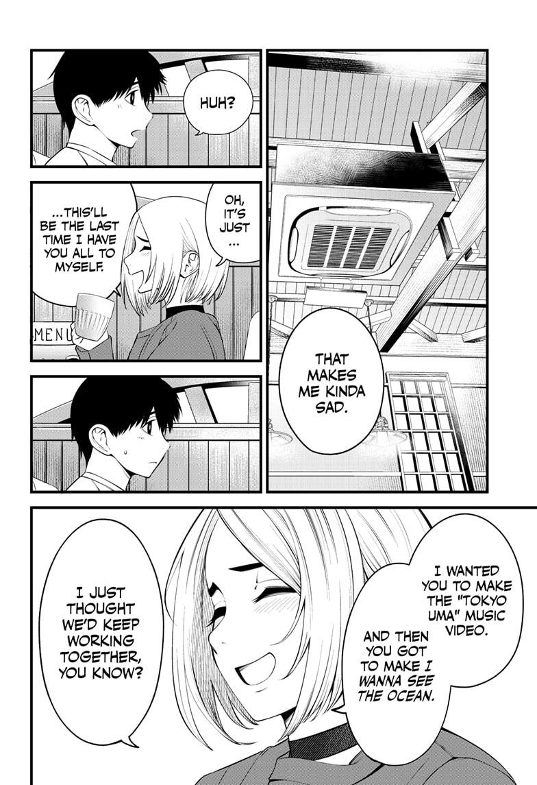 Beat & Motion Chap 34 - Next Chap 35
