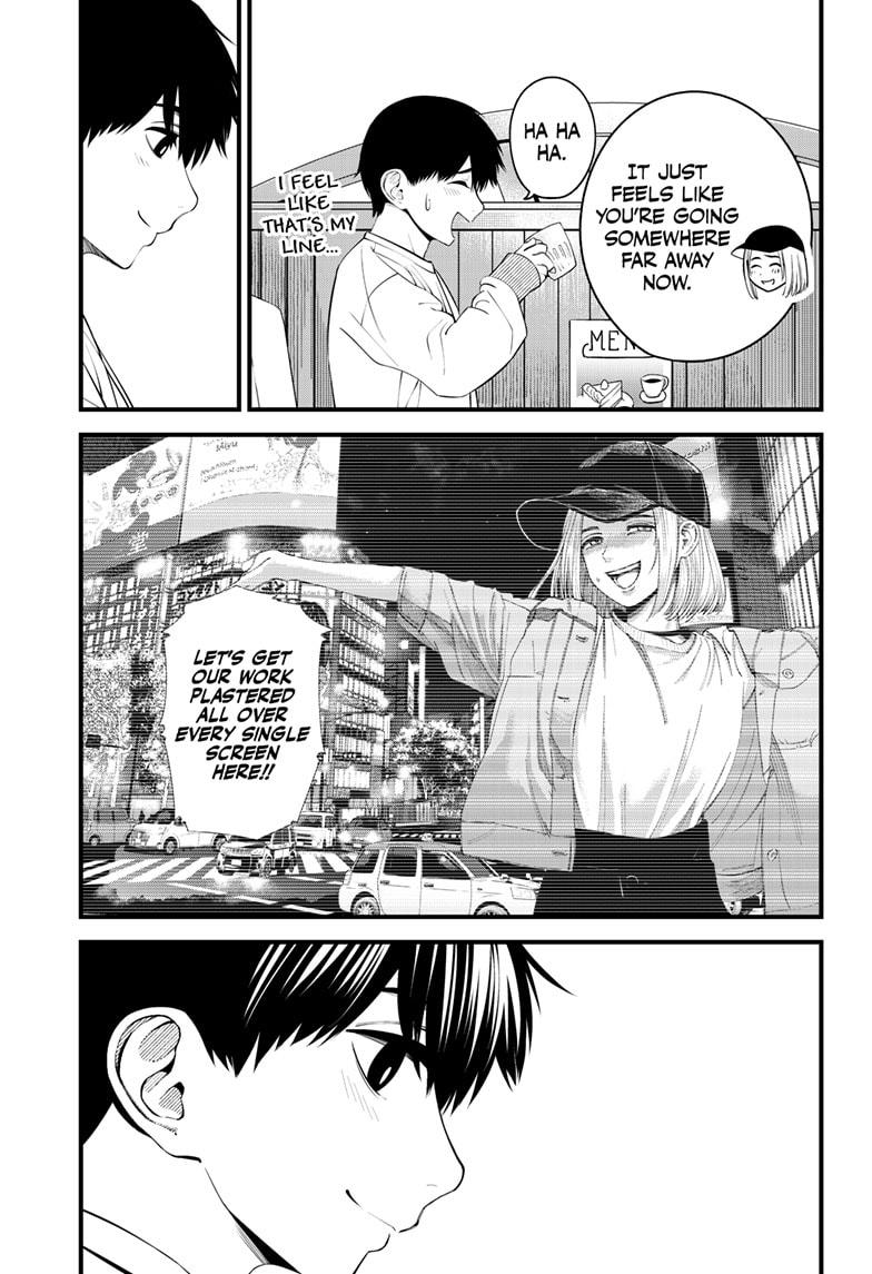Beat & Motion Chap 34 - Next Chap 35