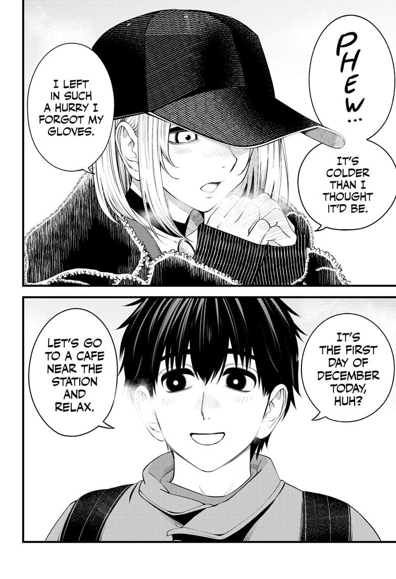 Beat & Motion Chap 34 - Next Chap 35