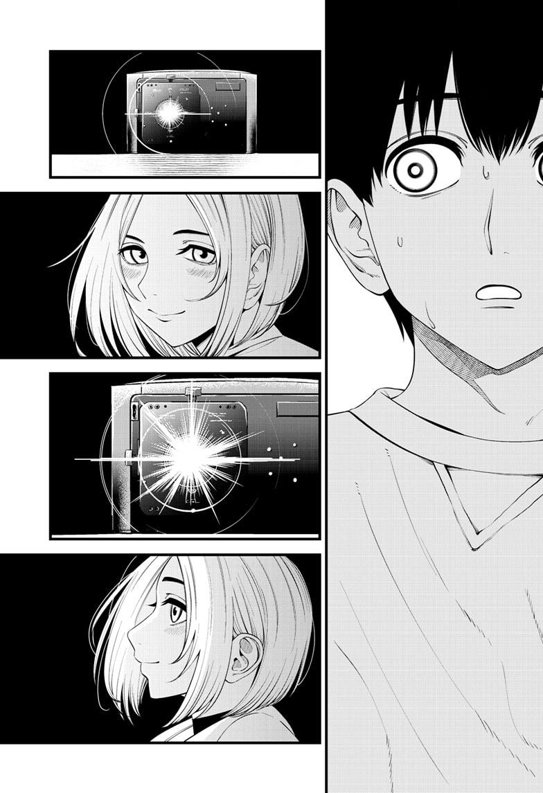 Beat & Motion Chap 35 - Next Chap 36