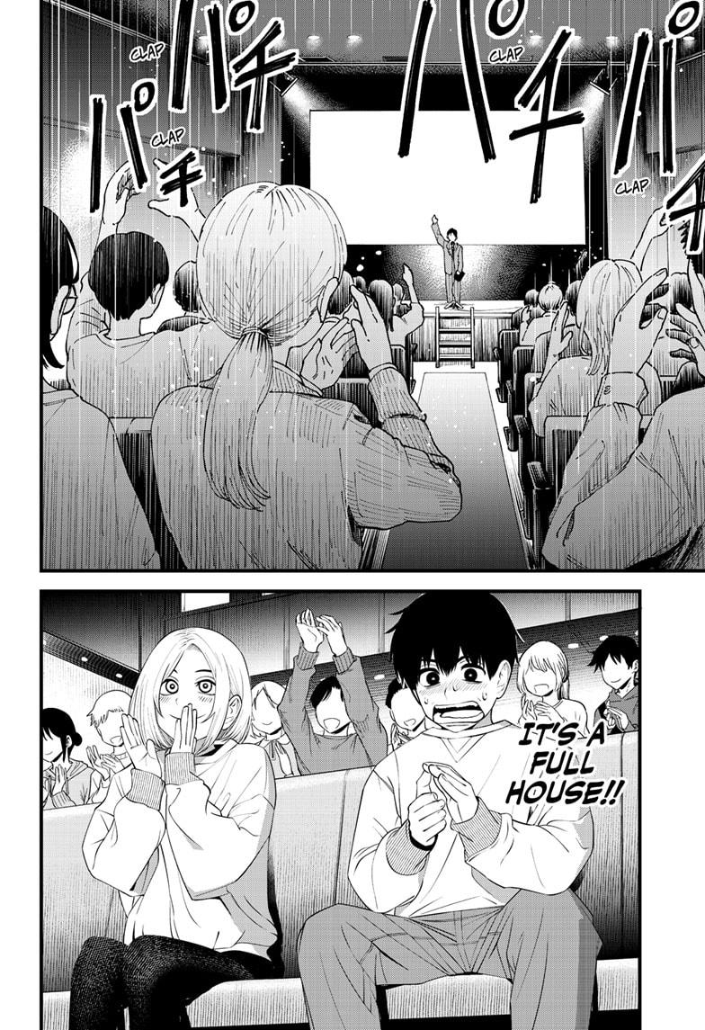 Beat & Motion Chap 35 - Next Chap 36