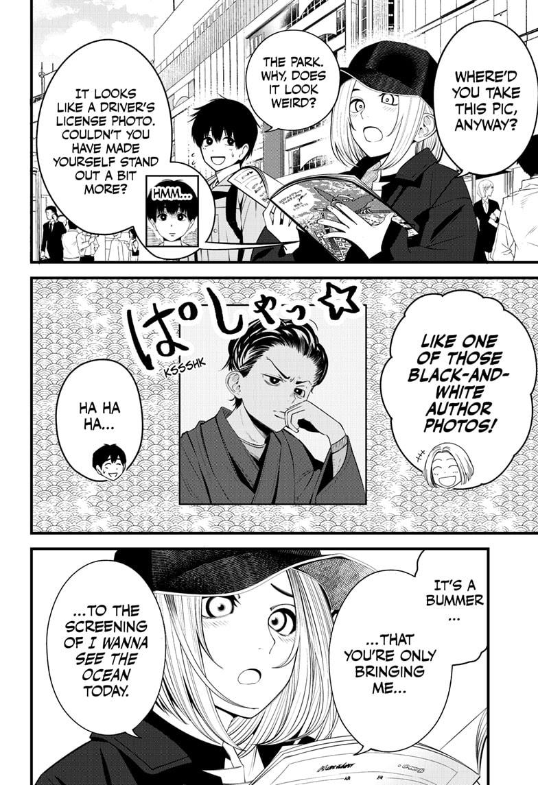 Beat & Motion Chap 35 - Next Chap 36