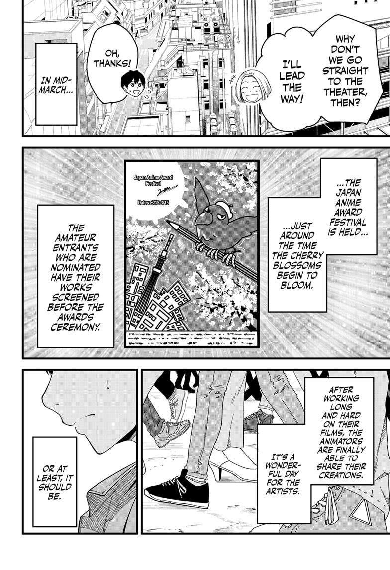 Beat & Motion Chap 35 - Next Chap 36