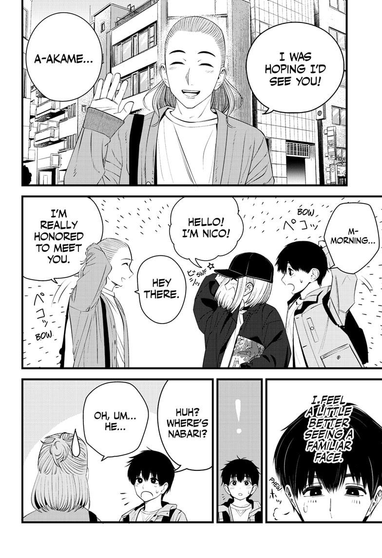 Beat & Motion Chap 35 - Next Chap 36