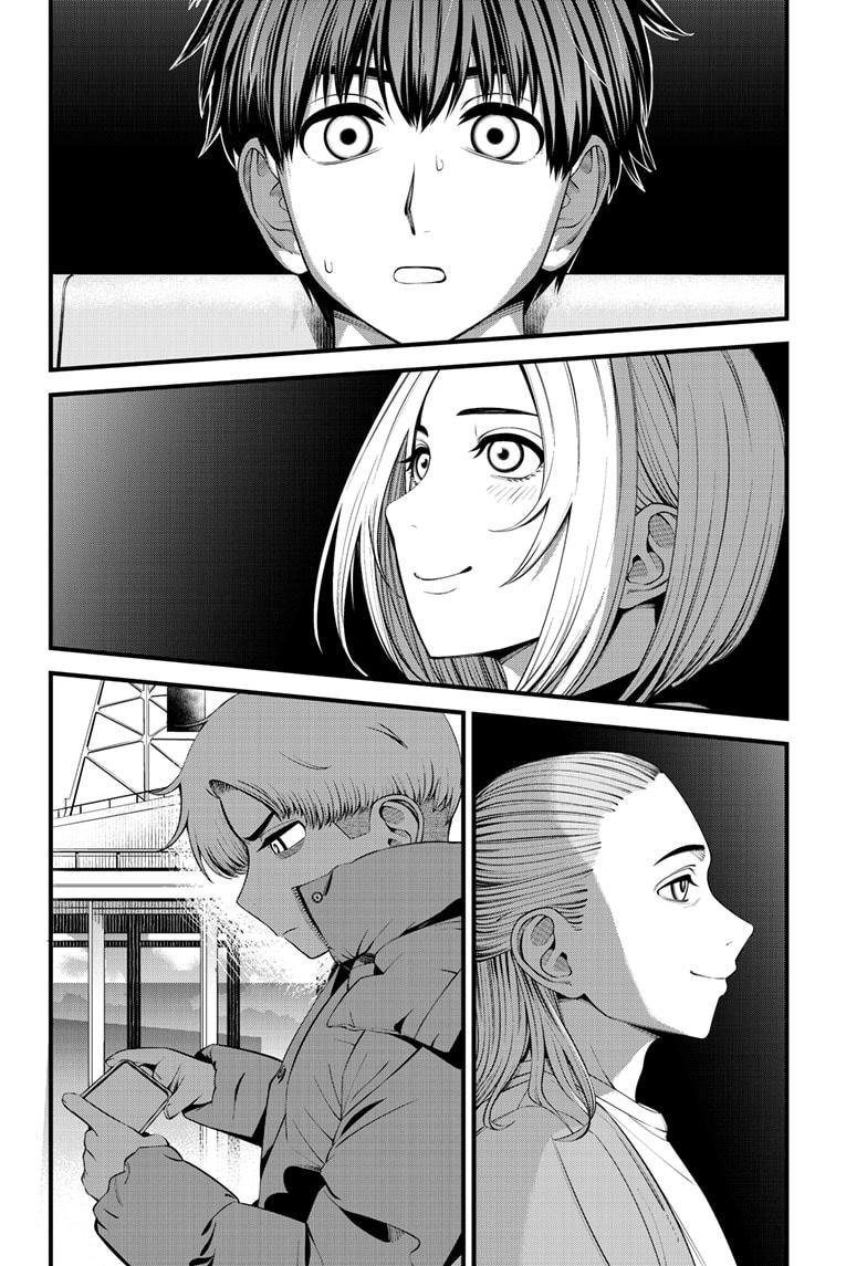 Beat & Motion Chap 36 - Next Chap 37