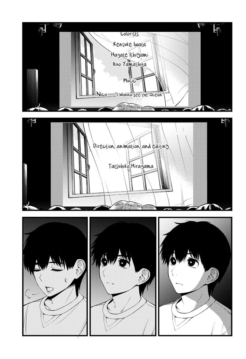 Beat & Motion Chap 36 - Next Chap 37